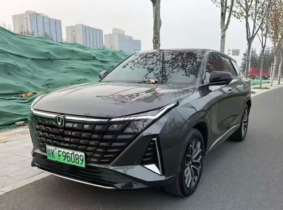 Changan