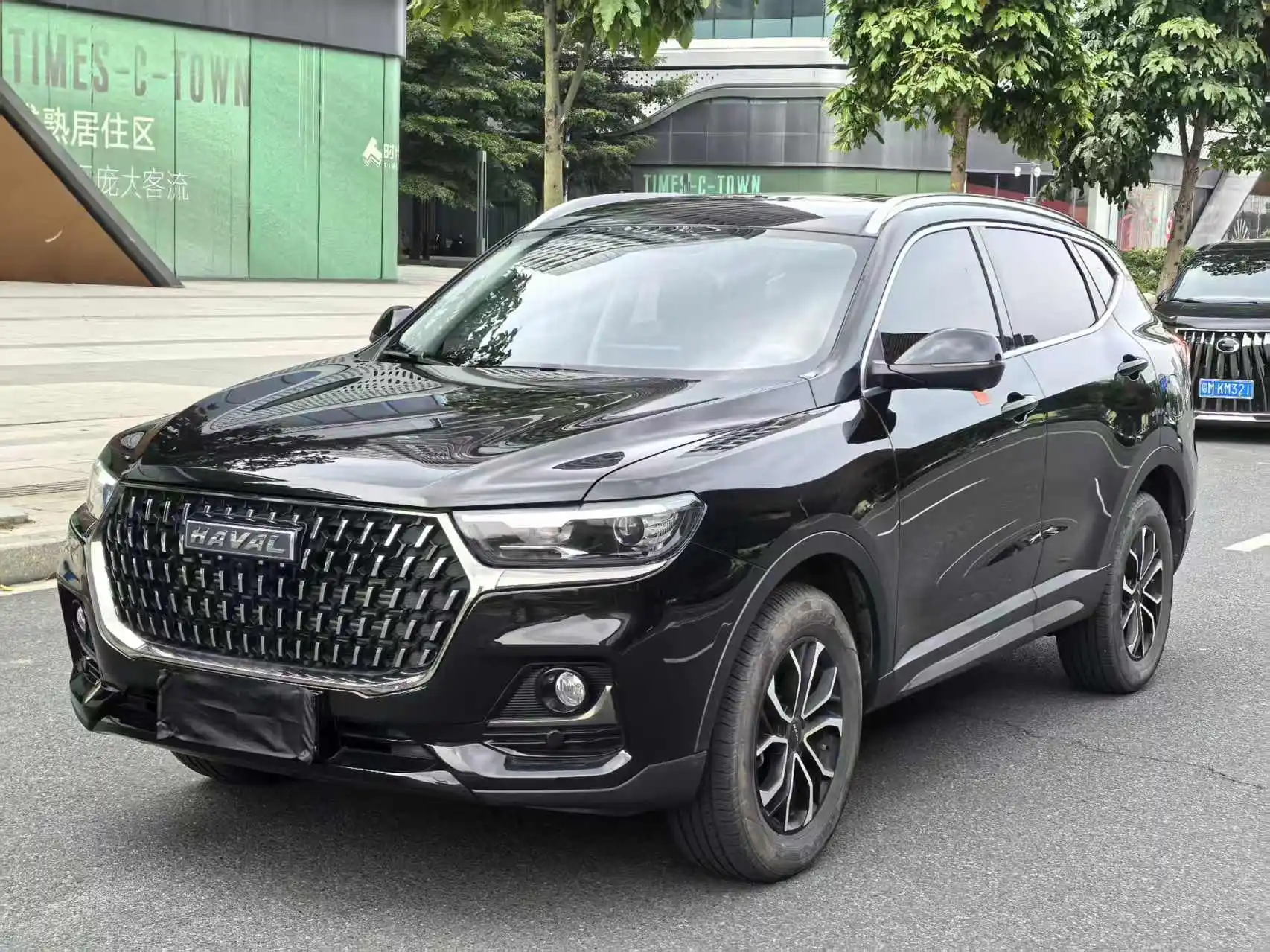 Haval